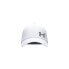 Фото #2 товара UNDER ARMOUR Iso-Chill Armourvent Cap