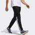 Фото #3 товара Трендовая одежда Adidas Run Astro 3S M