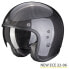 Фото #2 товара SCORPION Belfast Carbon Evo Solid open face helmet