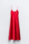 Фото #6 товара Атласное платье ZARA