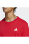 Футболка Adidas Essentials Single Jersey Embroidered Small