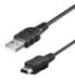Фото #1 товара Wentronic Goobay DAT f/ MOT V3 mini USB, Male/Male, Black