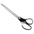 Фото #2 товара LEITZ Premium Titanium 260 mm Scissors