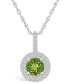 Фото #1 товара Peridot (1-1/2 Ct. T.W.) and Diamond (3/8 Ct. T.W.) Halo Pendant Necklace in 14K White Gold