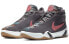 Фото #4 товара Nike Zoom Heritage N7 x Pendleton 原住民 中帮 复古篮球鞋 男款 灰色 / Кроссовки Nike Zoom Heritage CQ7696-001