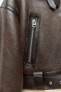 Короткая куртка из двусторонней ткани ZARA