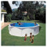 GRE POOLS Bora Bora Steel Walls 460x120 cm Pool