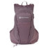 Фото #2 товара MONTANE Trailblazer 16L backpack