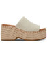 Фото #2 товара Women's Laila Slide Platform Espadrille Sandals