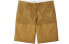 Фото #1 товара Шорты мужские Timberland Casual Shorts, цвет: пшеничный