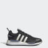 Фото #1 товара adidas men NMD_V3 Shoes