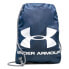 Фото #1 товара UNDER ARMOUR Ozsee Gymsack