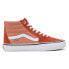 Фото #4 товара VANS Skate SK8-Hi Trainers