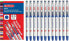 Фото #1 товара Herlitz 12x długopis żelowy Shiny 0,5mm niebieski HERLITZ