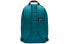 Фото #3 товара Рюкзак футбольный Nike F.C. BA6159-381 с зелено-голубым цветом
