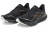 Кроссовки New Balance NB Fresh Foam X 1080v12 M1080V12 41.5 - фото #3