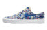 Nike SB Stefan Janoski CNVS RM PRM AQ7878-202 Canvas Sneakers