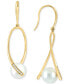 ფოტო #2 პროდუქტის EFFY® Freshwater Pearl (7-1/2mm) & Diamond (1/20 ct. t.w.) Drop Earrings in 14k Gold