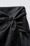 Фото #7 товара Юбка-шорты с узлом и ламинацией ZARA