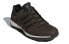 Кроссовки Adidas Daroga Plus Lea B27270