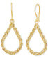 Серьги Macy's Polished Rope Tear Gold