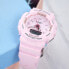 Casio G-Shock GMA-S130-4APR 46 Watch