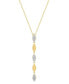 Фото #1 товара Macy's diamond Cluster Lariat Necklace (1/10 ct. t.w.) in 14k Gold-Plated Sterling Silver, 16" + 2" extender