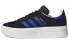 Фото #1 товара Кроссовки Adidas originals Gazelle Bold HQ4408