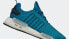 adidas originals NMD_V3 防滑耐磨 低帮 运动休闲鞋 男款 蓝色
