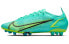 Фото #2 товара Кроссовки Nike Vapor 14 Elite AG Blue-Green