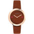 ფოტო #2 პროდუქტის FURLA R4251110508 watch