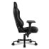 Фото #9 товара Sharkoon SKILLER SGS40 - Padded seat - Padded backrest - Black - Black - Foam - Polyurethane - Foam - Polyurethane (PU)