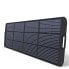 Фото #1 товара Складная солнечная зарядка Choetech SC011 200W портативная панель солнечная черная