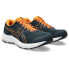 ASICS Gel-Contend 8 running shoes