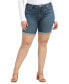 Фото #1 товара Plus Size Sure Thing Long Shorts