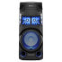 Фото #3 товара SONY MHC-V43D Bluetooth Speaker