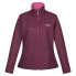 Фото #1 товара REGATTA Connie V jacket