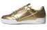 Adidas Originals Continental 80 FW5475 Sneakers