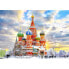 Фото #1 товара Puzzle Sie Basilius Kathedrale Moskau