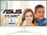 Фото #1 товара ASUS VY249HE-W 23.8" 1080P Monitor - White, Full HD, 75Hz, IPS, Adaptive-Sync/Fr