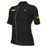 Фото #1 товара ALE Pr-E Follow Me short sleeve jersey