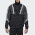 Adidas UB Jacket Silo Trendy Clothing