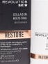 Revolution Skincare Collagen Booster Moisturiser 50ml