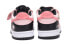 Кроссовки Nike Dunk Low Love Box Peaches Grey Pink