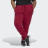 Фото #2 товара adidas women Adicolor Essentials Fleece Slim Joggers (Plus Size)