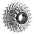 Фото #1 товара Кассета велосипедная Miche Shimano Cassette 10s 263 г (11-21) 14-15-16-17-19-21-23-25-27-30, хромированная сталь, с блокировкой