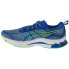 Running shoes Asics Gel-Kinsei Blast LE M 1011B332-400