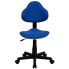 Фото #3 товара Blue Fabric Ergonomic Swivel Task Chair