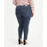 Фото #5 товара Levi's Women's Plus Size 721 High-Rise Skinny Jeans - Blue Story 20