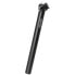 Фото #6 товара ZOOM Aluminium Seatpost